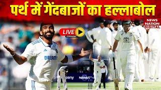 Australia vs India Perth Test | AUS vs IND Match Highlights | Virat | Bumrah | Today Highlights