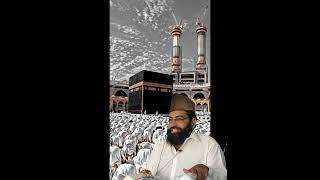 AlamaehsanelahiZaheer ka andaaz ma molana qari fiaz Ahmad nori khutba jumahtulMubarak 2025 Newbayan