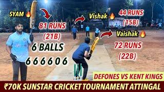 Cricket | ₹70k Sunstar Tournament Attingal | Kent Kings vs Defones #night #match #hilights 