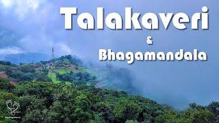 Talakaveri & Bhagamandala - Best of Coorg trip | Steps Together