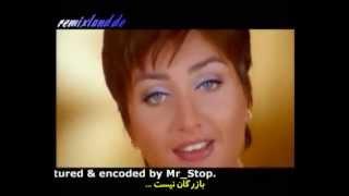 Sibel Can Padişah - Farsi subtitle -  با زیرنویس فارسی