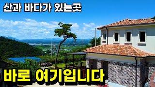 NO.524 뒤에는 산, 앞에는 바다, 돈값하는 주택에서 힐링해보셔요, 경남 사천전원주택 매매