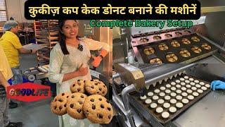 Bakery Factory Business Plan Bakery Machines GoodLife Machines Cookie Machine Biscuit Making Machine