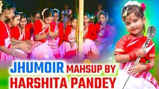 JHUMOIR MAHSUP BY HARSHITA PANDEY