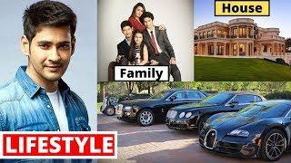 Mahesh Babu Lifestyle 2020, Wife, Income, House, Cars, Son,Family,Daughter,Biography,Movies&NetWorth