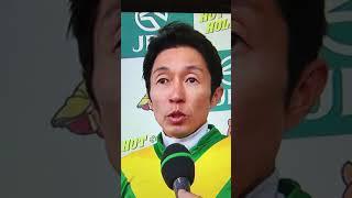 The most famous Jockey Yutaka Take