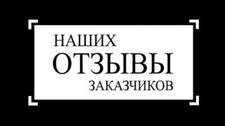 Квартира-студия/ЖК "Никольский", Тюмень