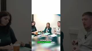 Командная работа Играем в денежный поток в Москве #денежныйпоток #бизнес #опыт #деньги