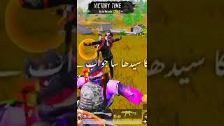 Hamza  mughal,