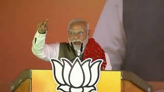 PM Modi Full Speech during Rally at Shri Mata Vaishno Devi Sports Stadium Katra