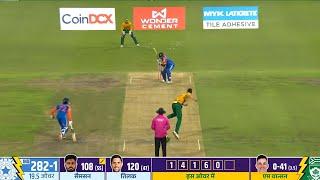 india vs South Africa 4th T20 Match Full Highlights 2024 | IND vs SA 4th T20 Match Highlights 2024