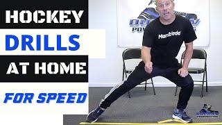 How to skate faster- Drills You Can Do At Home - Updated