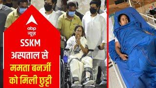 Exclusive Visuals: Mamata Banerjee leaves SSKM hospital | Ground Report