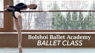 Ballet Class of the Bolshoi Ballet Academy - Moscow, Russia - YAGP Partner School