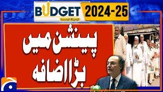 Increase in pension of retired employees | Budget 2024-25