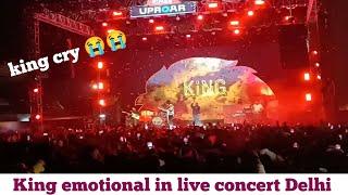 king emotional in live concert delhi | Dlf Simba uproar | king  performance 19 nov. 2022 |  @King