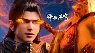 EP94 With the help of Yao Tianhuo, Xiao Yan's strength skyrocketed!  Battle Through the Heavens