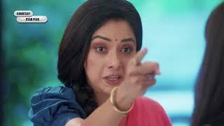 Anupamaa Serial New Promo Today Anupama slap dimple, dimple slap nandita