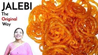 Jalebi | Jalebi Saba | Manipuri Youtuber |