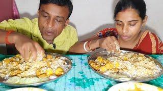 Eating Soya Bean Curry And Rice | Eating Show | Eating Show Bengali | Prabir Eating