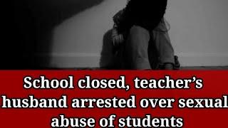 Sexual Abuse of school students | Shaheen news english