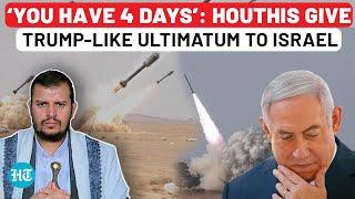 Tel Aviv Bracing For Houthi Missiles? Yemeni Rebel Leader Gives Israel 4-Day Ultimatum On Gaza