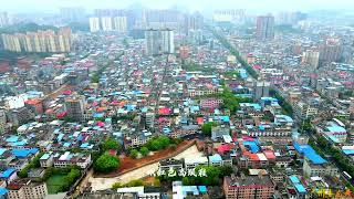 大疆无人机航拍湖南宁远县城：被火车遗忘的地方,回不去的故乡DJI drones take aerial photos of Hunan, China