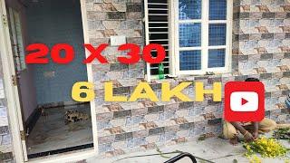 20x30 house in 6 lakhs | budget house in Bangalore