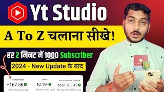 Yt Studio Kaise Use Kare 2024 | Yt Studio All Settings | Yt Studio App Full Details | Use Yt Studio