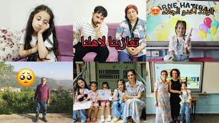 خبر حزين عن أبوي  تعازينا لأهلنا في عفرين  الولاد أخدو الجلاء 