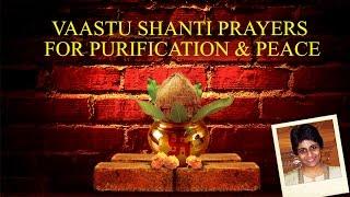 VASTU SHANTI MANTRA - UMA MOHAN | Prayers For Purification And Peace | Times Music Spiritual