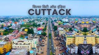 Cuttack City Cinematic Video | कटक शहर का ऐसा वीडियो पहले कभी नहीं देखा होगा  | Cuttack