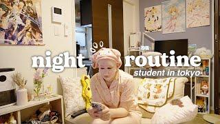 my night routine in japan | cozy and productive 