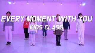 [수원댄스학원] 수원센터댄스 | KIDS KPOP CLASS | JAESSBEE - Every  Moment  With You  | COVER BY HYENE