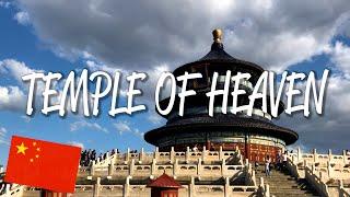 Temple of Heaven - UNESCO World Heritage Site