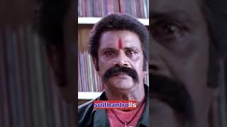 suraj comedy troll #shorts