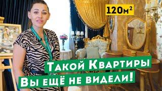 Трёхкомнатная Квартира у Моря в Севастополе. ЖК Москва. Обзоры квартир в Крыму.