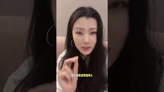 #高段位女人 #红尘修行
