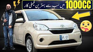 TOYOTA PASSO 1000cc 2020/24 | THE BEST 1000cc Money Can Buy |