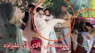 Camera Prank On Zaki Alizade @RozgarMedia | Hazara Town Quetta