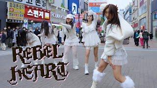 [KPOP IN PUBLIC ONE TAKE] IVE 아이브 'REBEL HEART' DANCE COVERㅣ @동성로ㅣPREMIUM DANCE