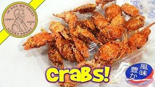 Mini Dried Crab Snack Tamagogani - Japanese Snack Tasting