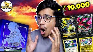 I Got SCAMMED Buying Pokemon Cards 