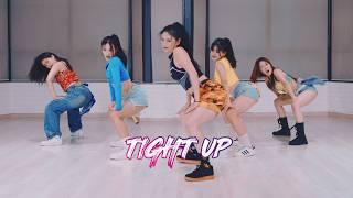 Nadia Rose - Tight Up : Gangdrea Choreography #nadiarose [부산댄스학원/서면댄스학원]