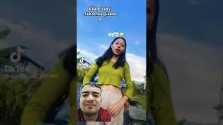 Reaction video allare babu #keeploving #tihar #fpy #dashain #love #missyou #account #ll #dance