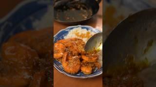 Hawaiian Garlic Shrimp #recipe #cooking #shorts #30minutemeals