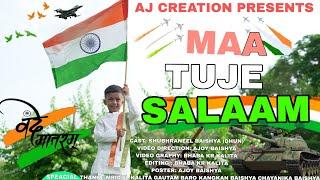 MAA TUJE SALAAM||VANDE MATARAM|| ESTHER HNAMTE||SHUBHRANEEL||COVER VIDEO||AJ CREATION PRESENTS||