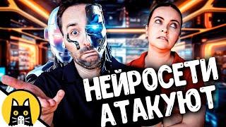 Нейросети всех заменят! / НОВЫЙ BORED 2024 на русском (озвучка Bad Vo1ce)