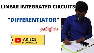 Differentiator using Op-Amp in Tamil