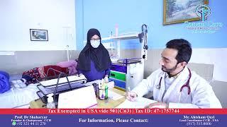 Cancer Care Hospital Lahore - Chemotherapy Department